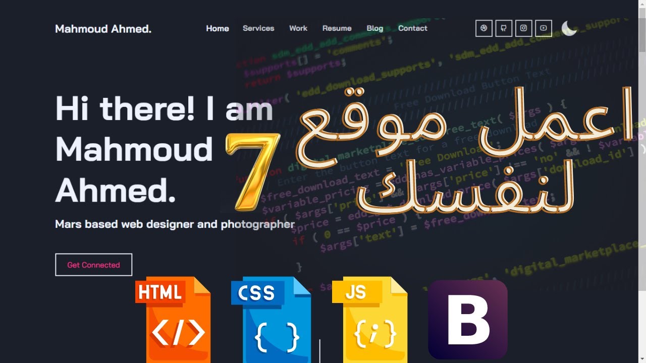front end development HTML - CSS - YouTube