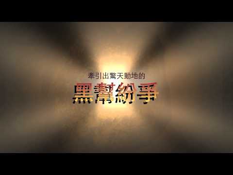 上海大少爺