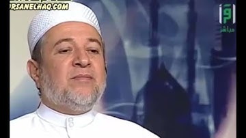 سورة البقرة صفحة 41 أيمن سويد