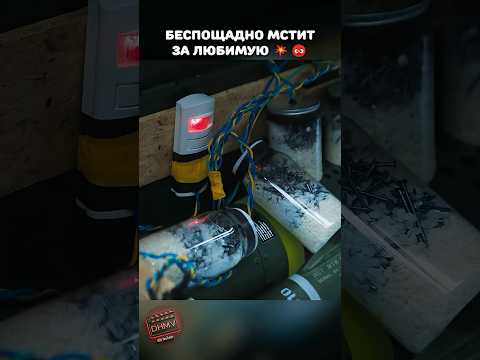 Нейтрализовал злодея || Моменты из фильмов и сериалов!