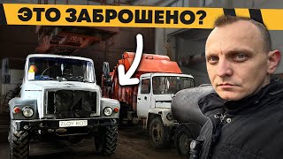 картинка: Нашли заброшенный колледж с действующей техникой внутри