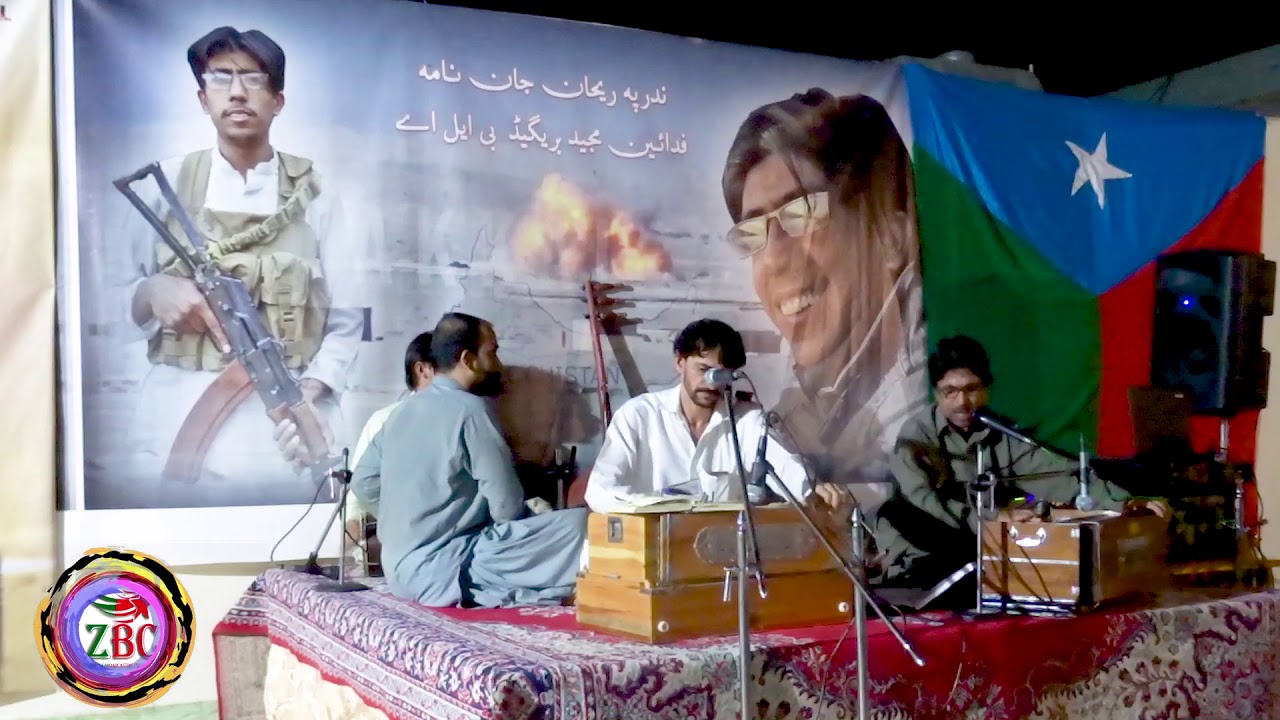 Mir Ahmad Shaheed Rehan e Yath e Albam | Kont shapana dasa | Balochi Ashobi Song Zrumbesh
