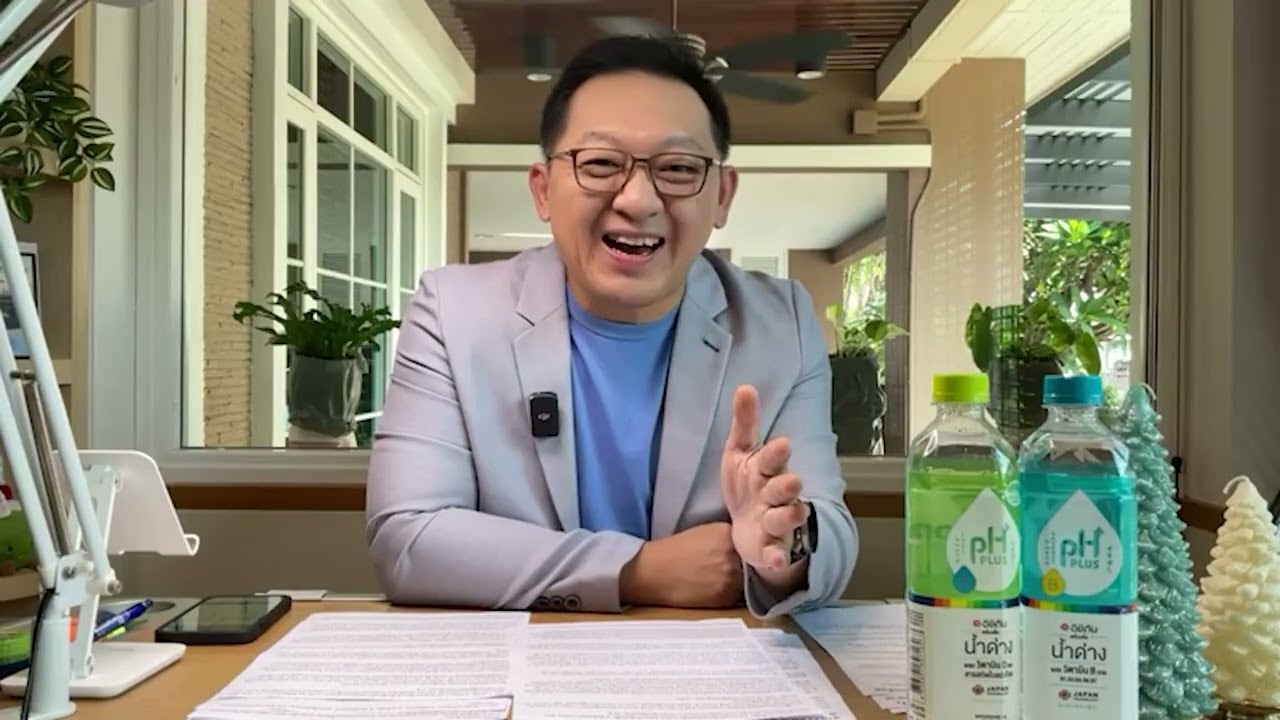 คุยกับบัญชา Live l 1 เมษายน 2569