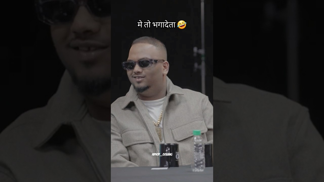 भगादेता🤣💯 