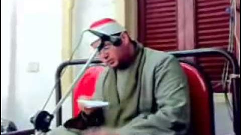 Full video  الشيخ محمود على حسن,سورة غافر
