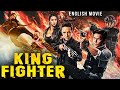Don Wilson Is a KING FIGHTER - Latest Hollywood English Movie | Superhit Action Movie | Matt Mullins