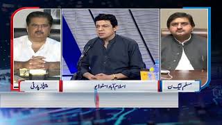Nadeem Malik Live | July 13, 2021 |Samaa Tv