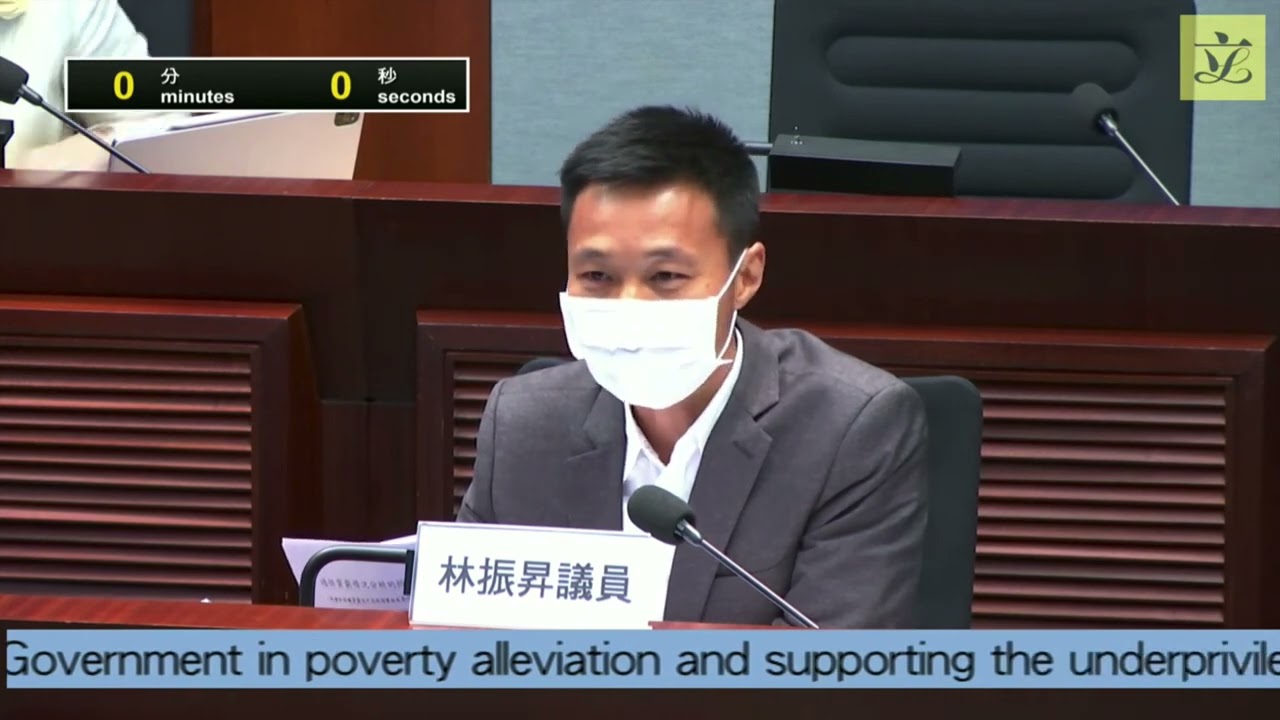 【改革扶貧政策和策略小組委員會】促訂立減貧目標 加快建屋助安居 減少長者貧窮