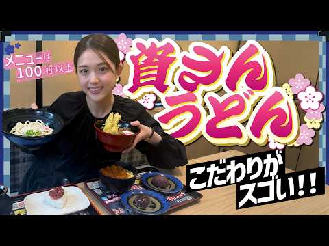 もぐもぐさゆりんご🍎 - YouTube
