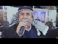 وسع الميدان وحليت الظيفان #موسى_حافظ #جهاد_حافظ - كفر كنا حفلة الزريقي