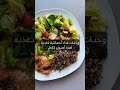 افضل وجبات غذاء صحية لمدة اسبوع كامل   دايت