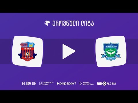 დილა - სამტრედია