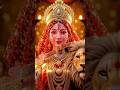बड़े बड़े लोग मईया साड़ी पहनावे🙏#maa #tending #song #petshub #sorts 🌺🌺🌺🌺🌺🙏🙏🙏