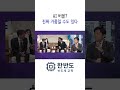 샘 올트먼의 '공수표'와 AI 버블의 진실 - SBS Biz 뉴스