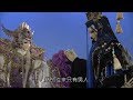 破邪傳 - 按捺貴婦的方法