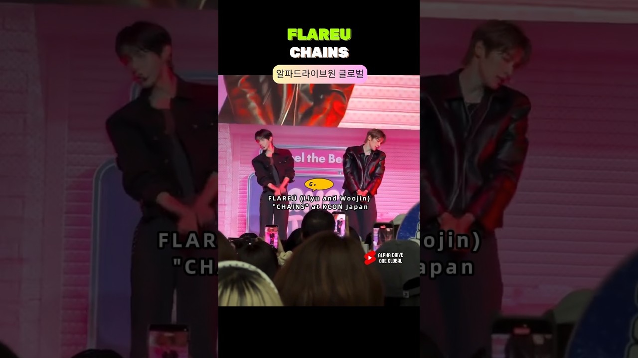 Liyu and Woojin cover dance Chains by ALD1 #ald1 #alphadriveone ##sangwon #liyu #anxin #xinlong #fyp