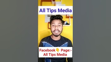 #hslc2023 #hs #hsexam2023 MCQ Question Answer Class 12th & 10th