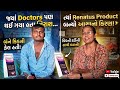 “Kidney Failure માં મળ્યો જબરદસ્ત બદલાવ 😳Renatus Nova એ બદલાવી દીધી જિંદગી! 🔥”