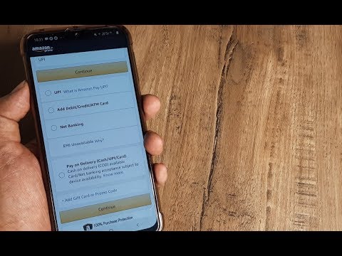 वीडियो: Amazon पर खरीदारी के लिए भुगतान कैसे करें