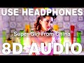 Super Girl From China (8D Audio) || Kanika Kapoor || Mika Singh || Sunny Leone