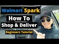 Walmart Spark Shopping and Delivery How to Tutorial For Beginners Step-By-Step Mp3 Song