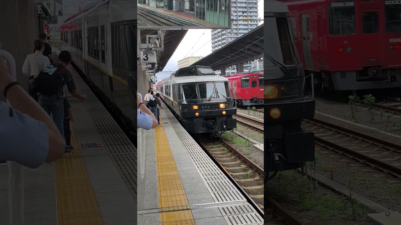 阿蘇男孩！」（あそぼーい！ / Aso Boy!）。#train#鐵道 #Sightseeing