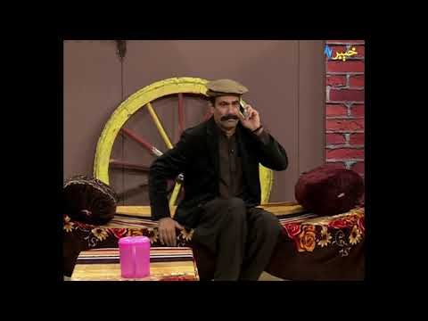 Kour ore | Shahenshah Pashto Comedy Drama | Sadia Gul | Pashto Funny | Khyber | Pashto