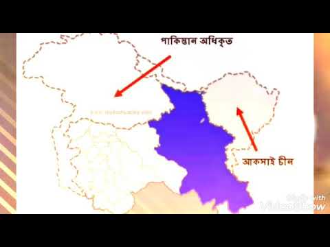 ভিডিও: কেন নোভগোরোড চিঠিগুলি বিংশ শতাব্দীর অন্যতম প্রধান আবিষ্কার