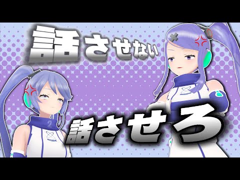 OPトークを一生話したいVtuber VS 次のコーナーに行きたいVtuber 【ちゃんずの家らじ！切り抜き #家らじ 】