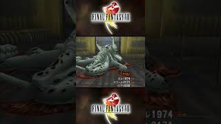 #16【FF8】short切り抜き先週のボス戦［オイルシッパー］