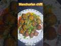 🍽️ Restaurant Style Chilli Manchurian in 1 Minute! 🤤