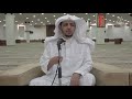 التواضع من الصفات التي يسبق بها العبد إلى رحمة الله جل وعلا التواضع من الصفات التي يسبق بها العبد إلى رحمة الله جل وعلا
