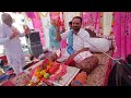 Bhagvat katha@Suman pryag varachha..