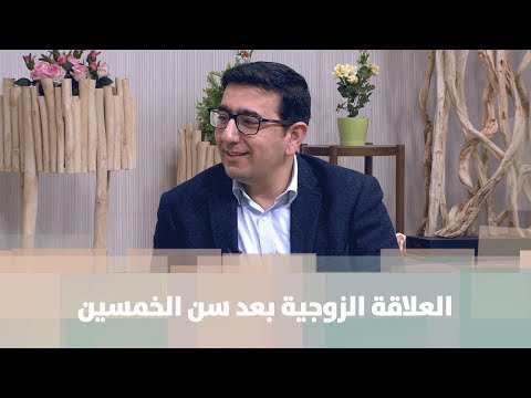 فيديو: تكييفها لاحتياجات الزوجين المسنين: بيت العائلة في العود Heverlee