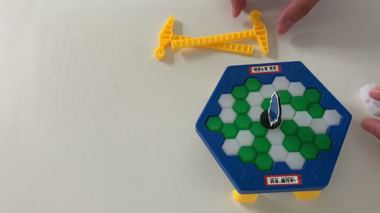 忍ニンクラッシュゲーム | パーティーゲーム | ワンダーモール