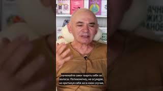 Как перестать откладывать дела? #Shorts