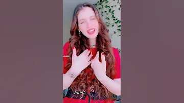ياويلي لابس احمر بيسان قمر لأنا لين 