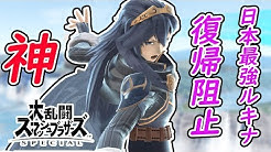 かめめちゃんねる Youtube
