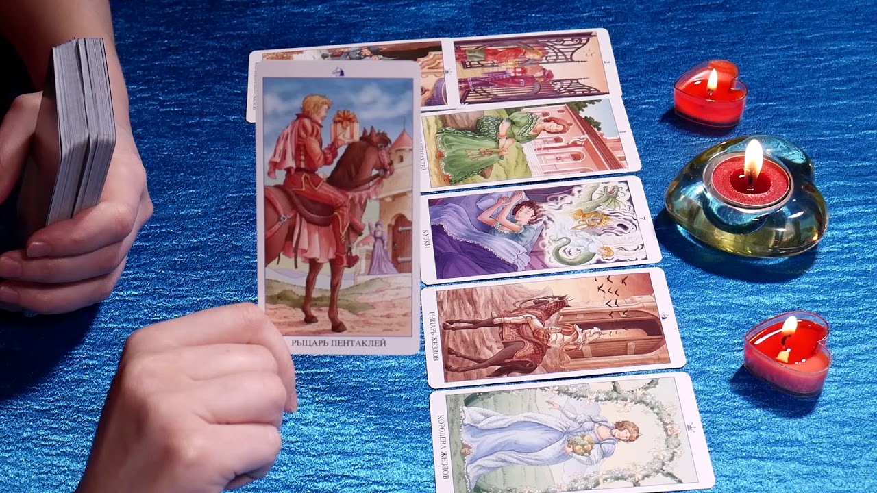даймонд дрим расклад таро новые расклады. судьба таро девушка. мифы о картах таро. колена таро будущее. расклад телемы таро.