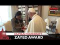 Nobel laureate explains zayed award on human fraternity to pope francis