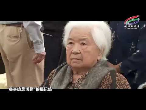 【視炫影視】視炫宣傳影片 喪禮篇 HD