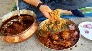 Dhaniya Chicken Curry | Dhaniya Masala Chicken Curry | Dhaniya Chicken Curry Recipe