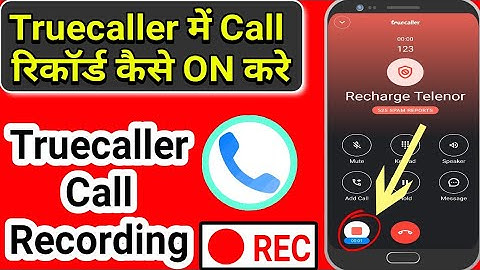 Truecaller Me Call Recording Kaise Karen | Truecaller Call Recording | Truecaller Call Record 2022