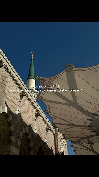 Walk the path of Taqwa