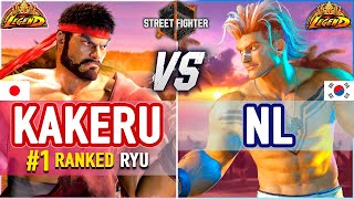 SF6 🔥 Kakeru (#1 Ranked Ryu) vs NL (Luke) 🔥 SF6 High Level Gameplay