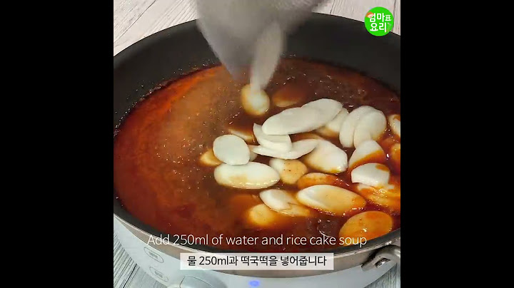 초간단 떡국떡 활용법 ♥엄마표요리 [떡국떡볶이] / Mom's Cooking Tteokguk Tteokbokki