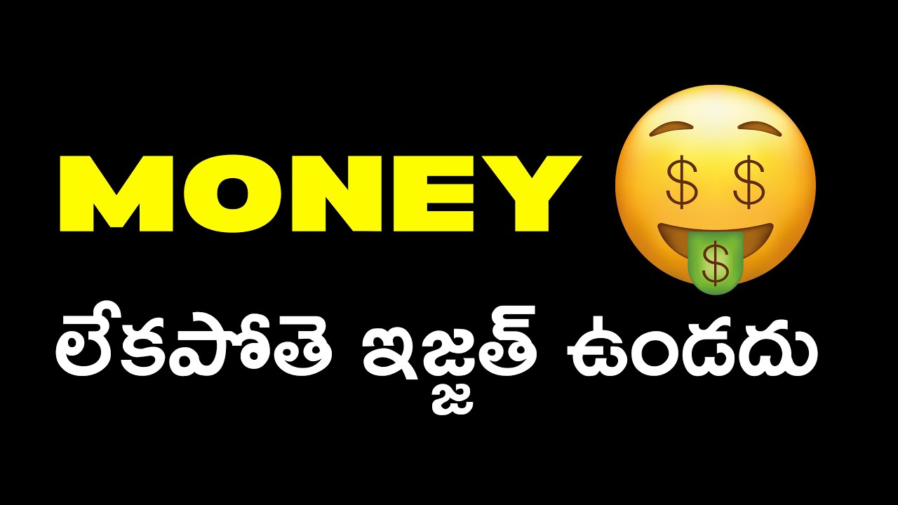 Black screen status telugu Telugu motivational whatsapp status YouTube