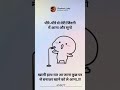 Fake Tweet Reels #shorts #tweetreels#aesthetic #faketweet #subscribe #memes#viral#like