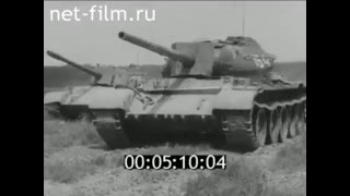 Soviet Army T-54 & T-55 tanks (part 1)