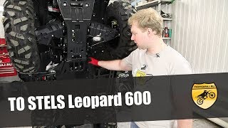 ТО STELS Leopard 600Y (техническое обслуживание)